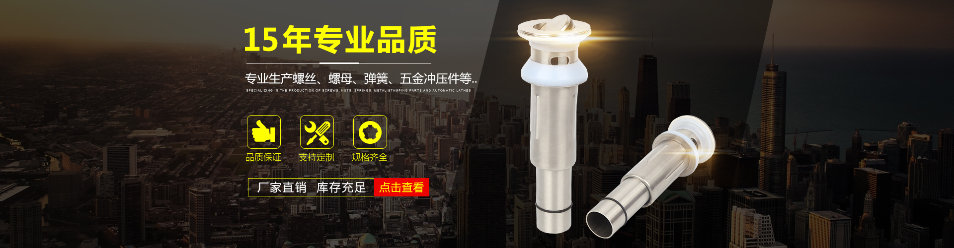 乐鱼体育娱乐战略伙伴大巴黎