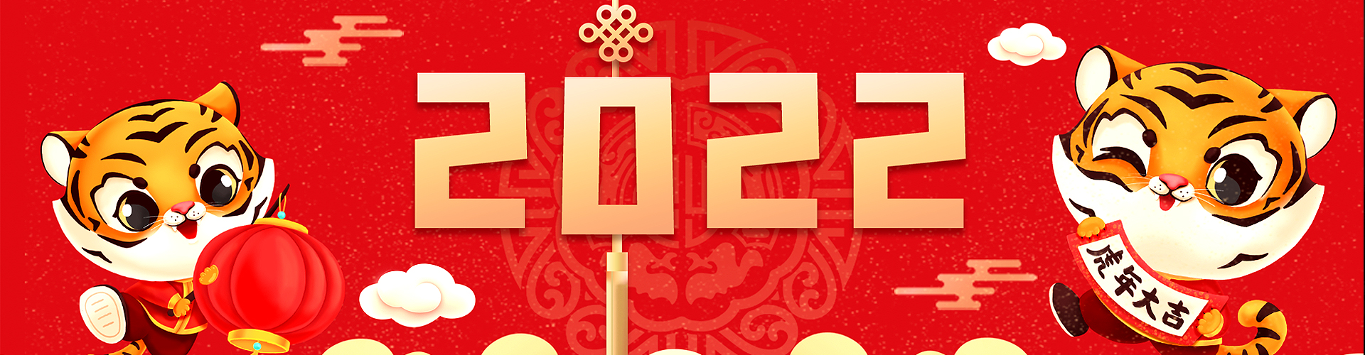 乐鱼体育全站app